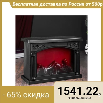 

Fireplace night light 48123/1 batteries 3хААА black 27.5х11.5х19.5 cm 4766908