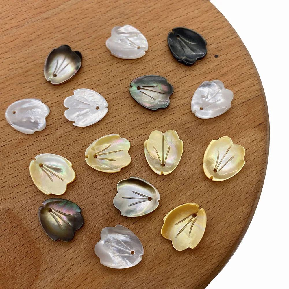 

5pcs/pack Petal Shaped Natural Sea Shell Loose Beads Charms 3 Colors for Choice 12x14mm DIY for Necklace Bracelet Earrings