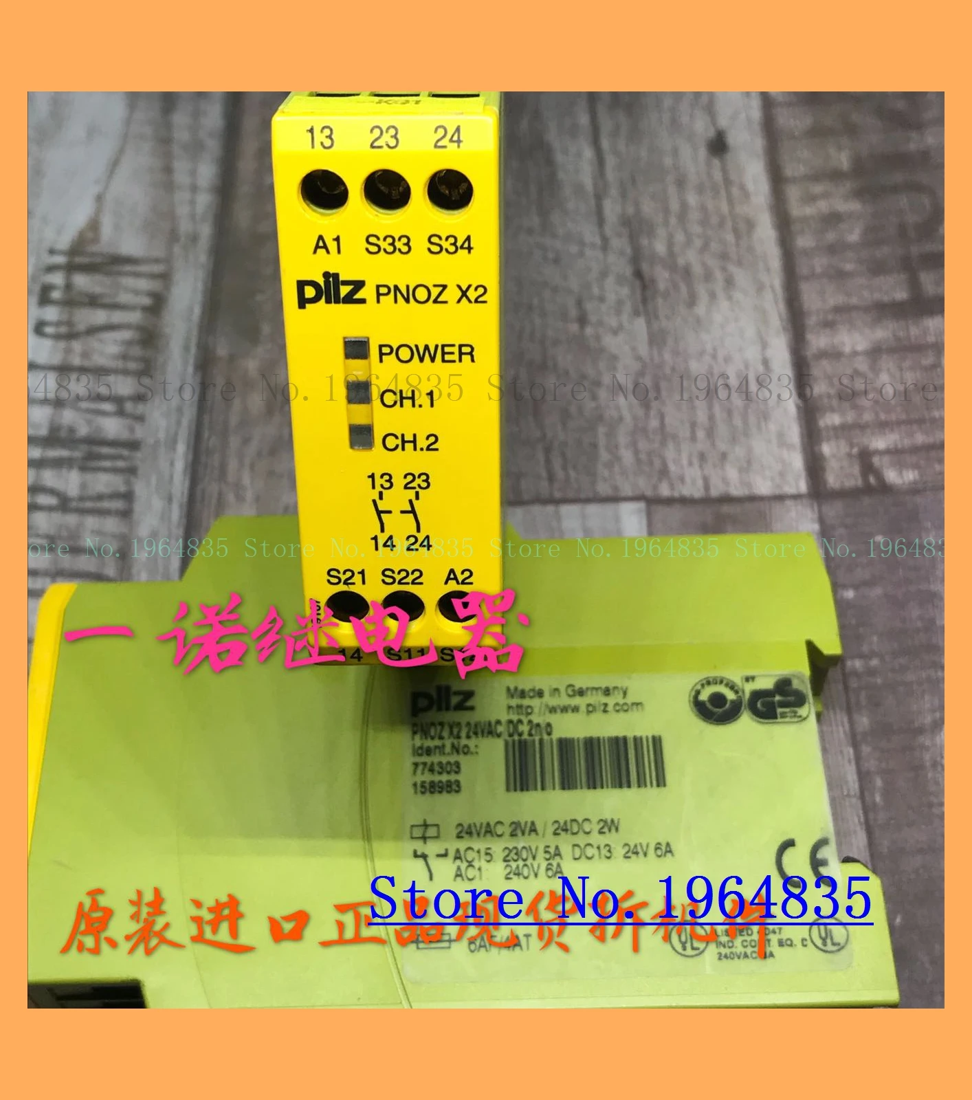 

X2/24VAC/774303 relay X4 24VDC 4S 774585