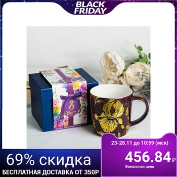 

Mug in a gift box "March 8", 350 ml