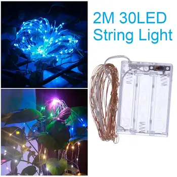 

30LED String Lights PVC Colorful Lanterns For Holiday Wedding Room Decorations 2M/3M
