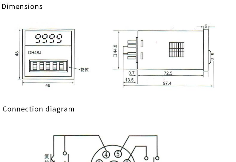 DH48J 0-999900 Digital Counter Relay 8-11 Pins DC12 24V AC 110V 220V With Socket 