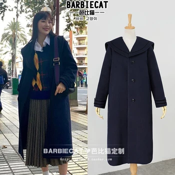 

vintage preppy style woolen coat women navy loose single breasted loose long wool blends overcoat