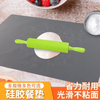 

Thickened 50 * 70cm Extra Large Solid Color Silicone Placemat Children Teaching with Silica Gel Dining Table Cushion Anti-slip D