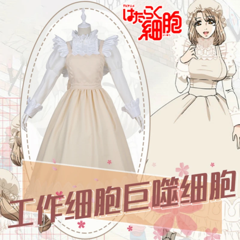 

Anime Hataraku Saibou Cells At Work Cosplay Costume Macrophages Cosplay Costume Dress With Bow Halloween Clothes For Women