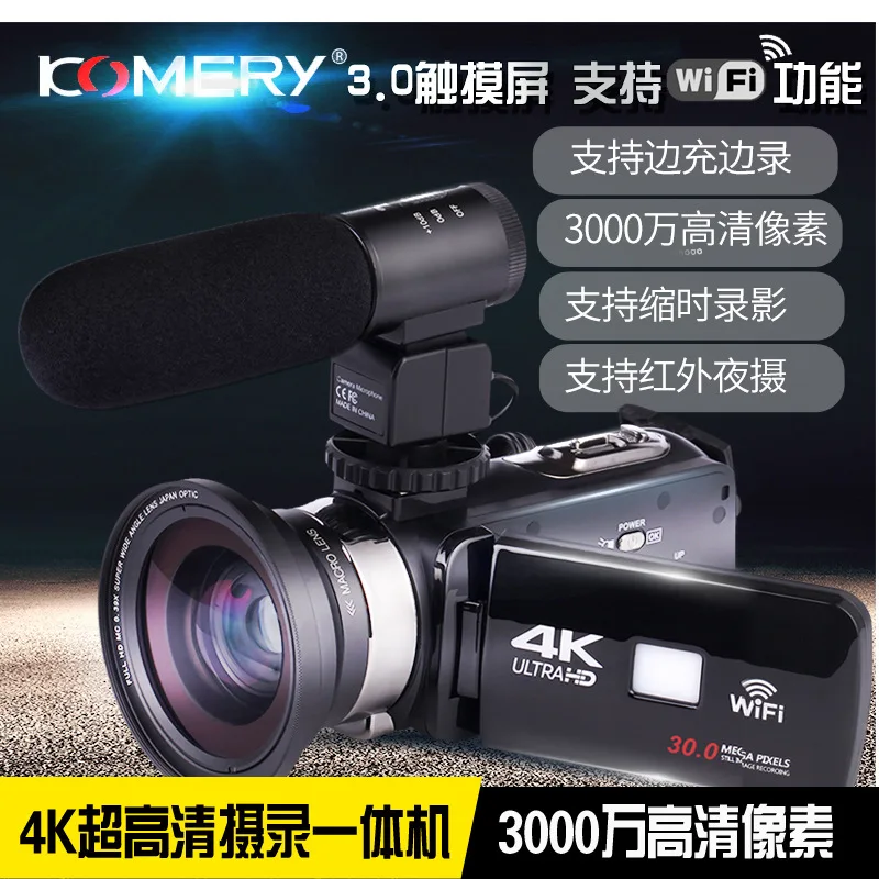 

High-definition Night Vision 4K Digital Video Camera Wireless WiFi Smart Camera Microphone DV