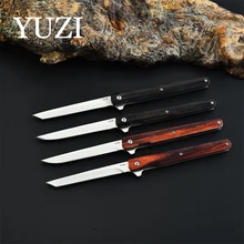 

YUZI Defensive Tactical Folding Knife Stainless Steel Blade Camping Survival Hunting Pocket Knife Utility Wood Handle With Cover