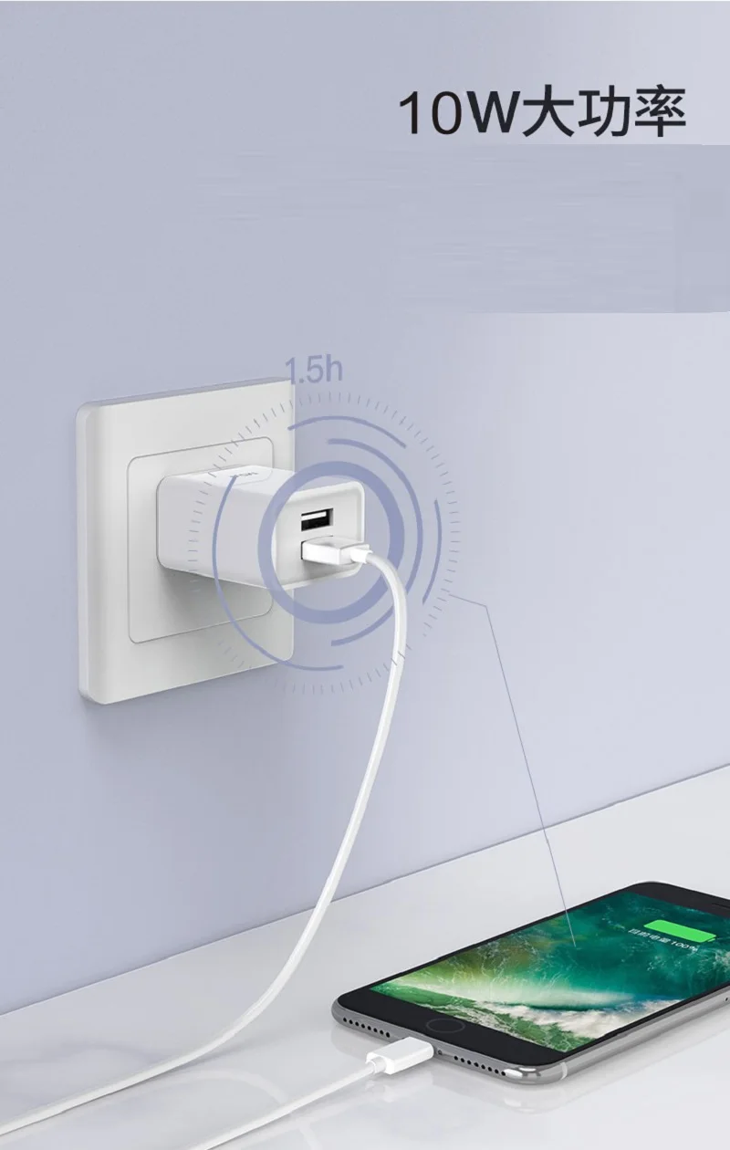 Универсальное зарядное устройство USB с 2 портами 3 А светодиодная лампа для