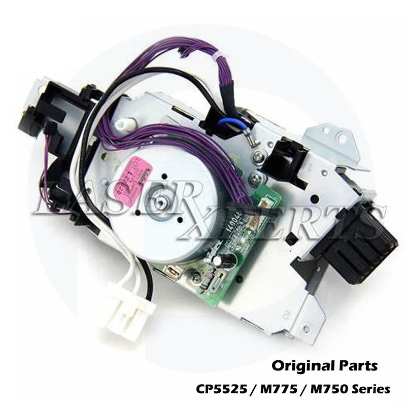 Piezas originales para HP CP5525 M750 HP5525 HP750 HP775 fusor de entrega  de la Asamblea con Motor CE707 67904 RM1 7914 RM1 6786|Piezas de impresora|  - AliExpress