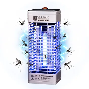 

2020 Special Offer Hot Sale Lamp Household Non Radiation Mosquito Repellent Electronic Photocatalyst Killer Electric Shock