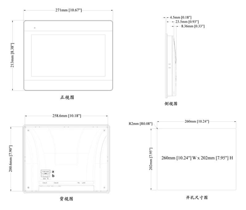 MT8102 610 6102尺寸图