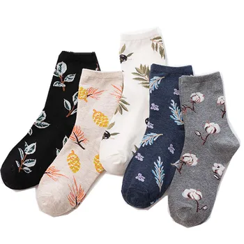 

1Pair Fashion Cotton Winter Autumn Socks Soft Streetwear Cartoon Cute Christmas Short Sox For Girl Female Lady