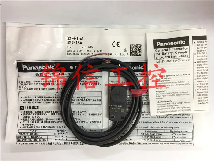 

GX-F15A 100% new and original