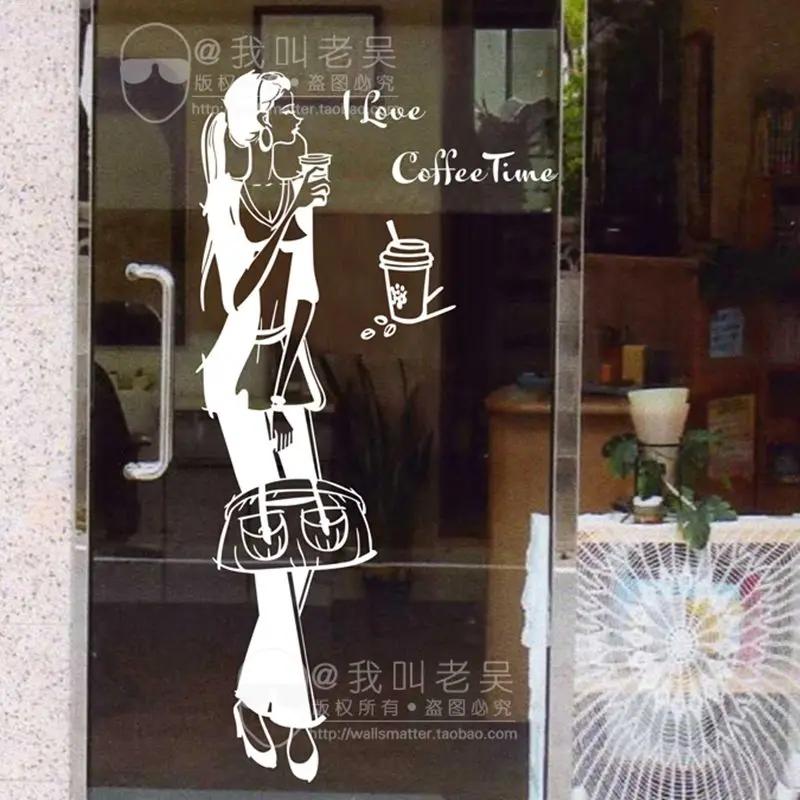 DCTAL Milk Tea Coffee Shop Cafes Decal Ice Cream Bread Girl Cake Kitchen Wall Art Sticker Decal DIY Home Decoration Mural Decor