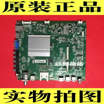 

65PFL5W40/T3 Main Board 715G6591-M01-000-004K Screen V650HP1-LS6