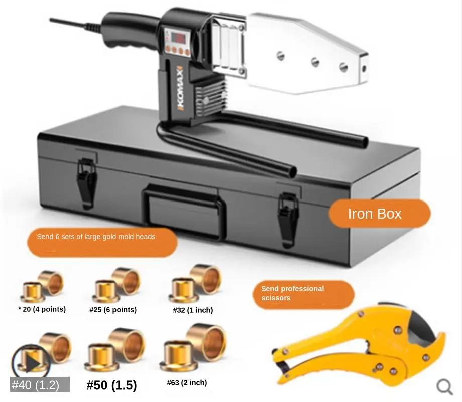 220V Household Water Pipe Fuser PPR Tube Welding Machine 63 32 6