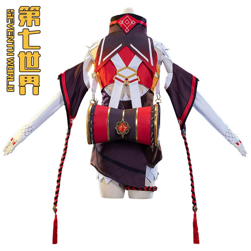  ִϸ̼ Genshin Impact Xinyan ĳ ڽ 2   Ƿ  ũ  Ʈ