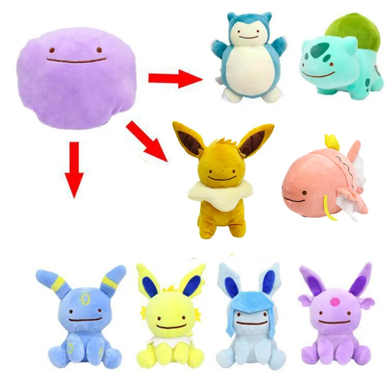 ditto bulbasaur reversible plush