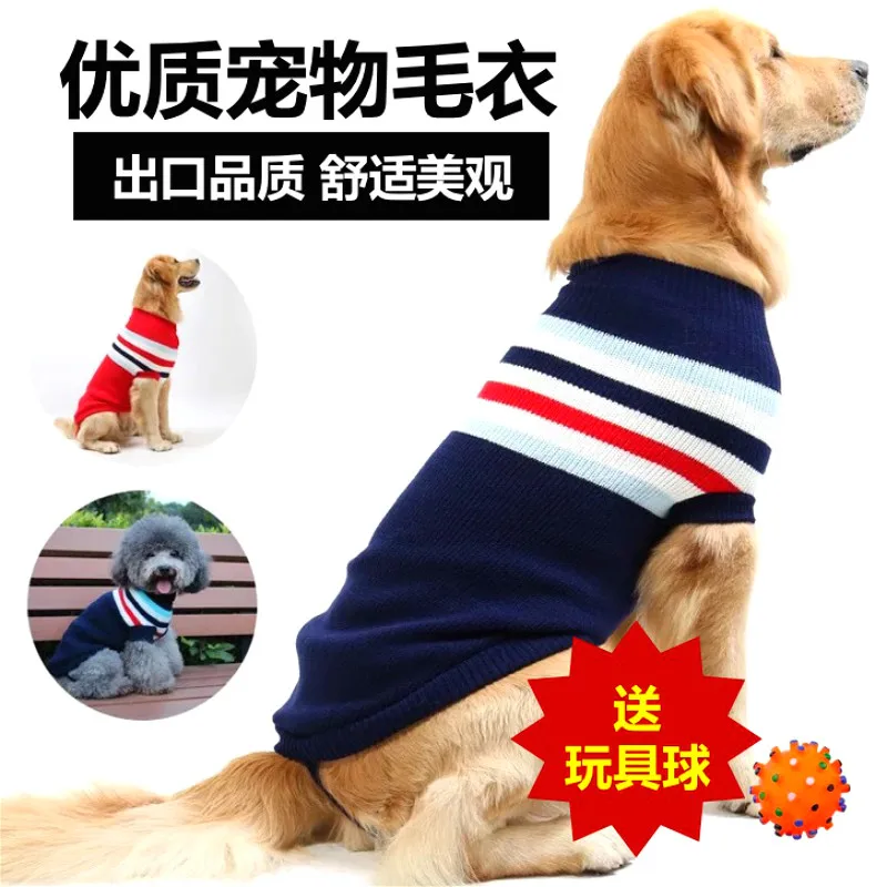 Stripe Dog Sweater Big Spring Autumn Winter Husky Large Roupa Para Cachorro Medium Dogs 6LSM5 |