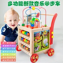 Детские игрушки ходунки из бисера-нанизывающая игрушка Сундук с сокровищами Многофункциональный Анти-падение 6-18 месяцев младенцы ручной толчок ходунки