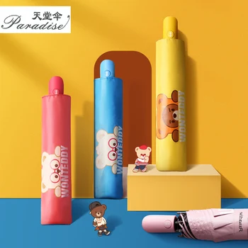 

Teddy Bear Full Automatic Umbrella - 3 Holding Big Canopy 330g Full Steel 8 Ribs Windproof and Waterproof Travel Gift Umbrella
