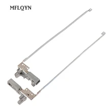 Ноутбук ЖК Петли для hp ELITEBOOK 8540 Вт 8540P AM07G000300 AM07G000400 595742-001 шарнир