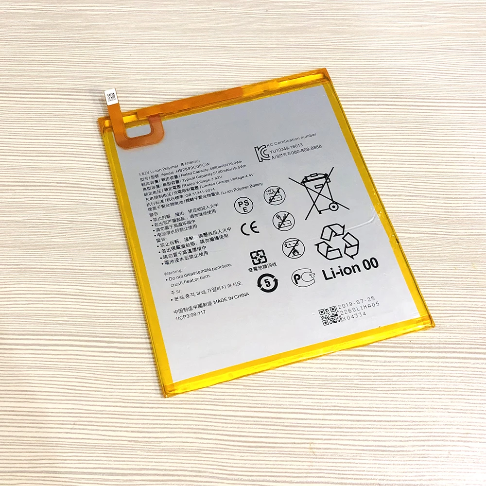 Высококачественный Сменный аккумулятор для планшета HB2899C0ECW для huawei M3 M3-BTV-W09 M3-BTV-DL09 аккумулятор 5100 мАч