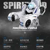 Intelligent RC Combined Deformation Robot 2.4G Singing And Dancing Colorful Sound And Light Electric Remote Control Car Kids Toy 3