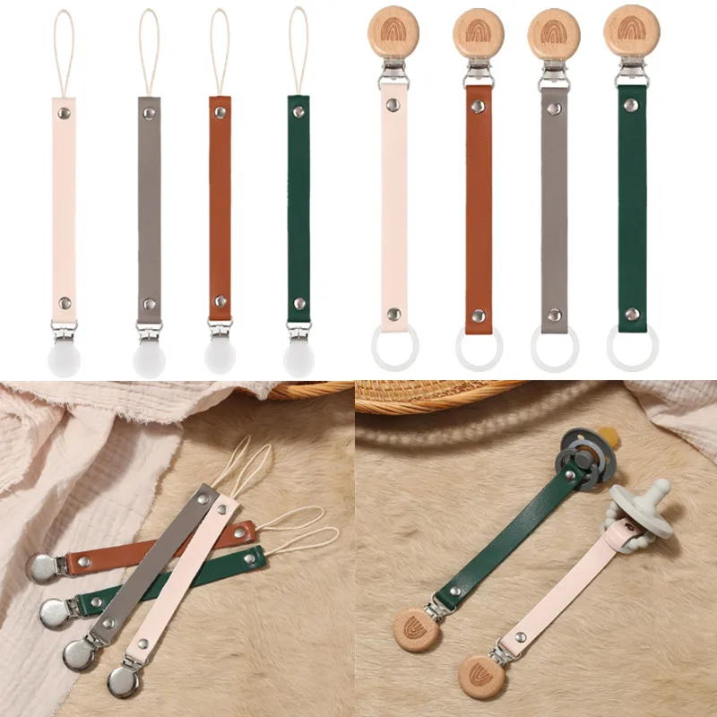 Кожаная детская соска цепочка Радужная