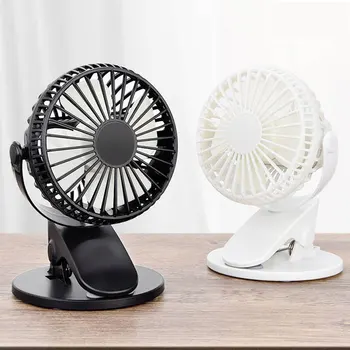 

New Portable Handheld Small Fan New Clip USB Fan Charging Desktop Mini Portable Desktop Fan Desktop Outdoor