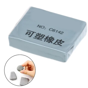 

3Pcs plasticity rubber soft eraser wipe highlight art painting sketch stationery