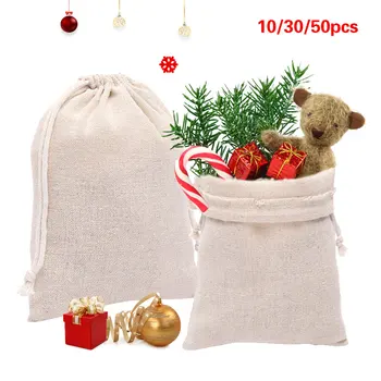 

10/30/50pcs Natural Burlap Linen Jute Vintage Wedding Drawstring Gift Favor Sack Bag unique retro party Christmas decoration