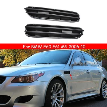 

2pcs Car Side Fender Air Flow Vents Grille Grill Replacement for BMW 5 Series E39 E60 E61
