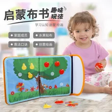 Детская доска для рисования, граффити, живопись, книга, портативный альбом для рисования, двусторонняя переработка, маленькая доска, пригодная для использования в воде