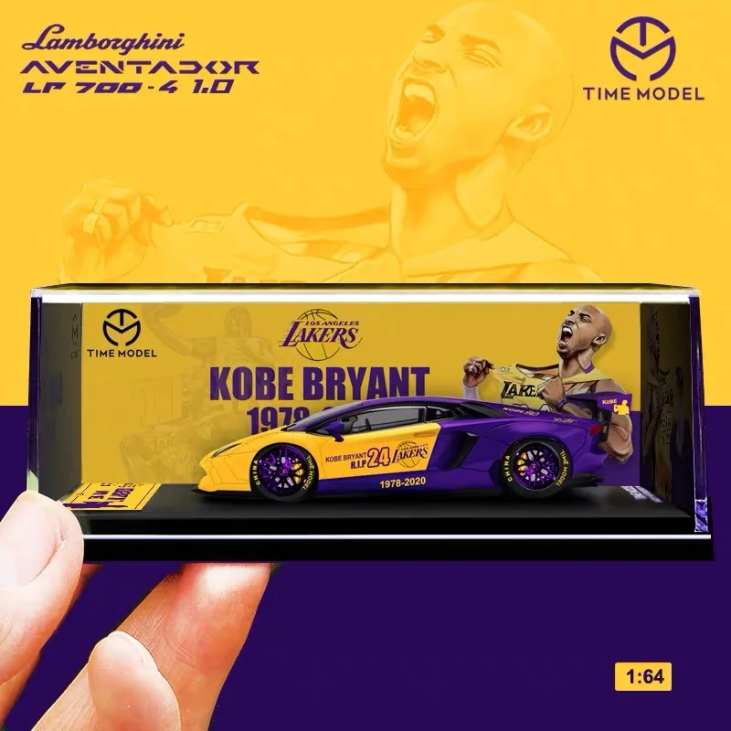 Модель автомобиля Time 1/64 Lamborghini автомобиль lamborghador LP 700-4 Коби Брайант сувенирное