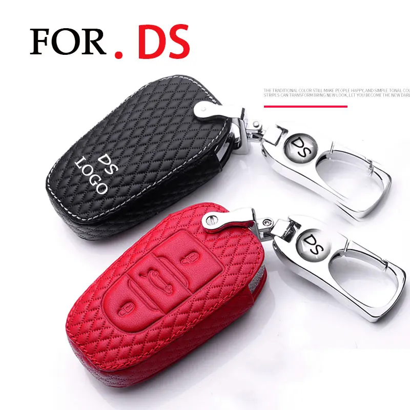 Custom logo Genuine Leather Car key case For Citroen DS6 DS5 DS3 DS4 DS7 5LS DS 4S protection car chain pendant | Автомобили и