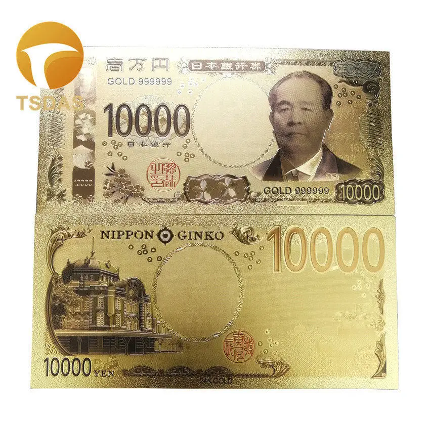10 thousand 24K позолоченные 800 миллионов иен золотой фольги банкноты японские банкноты красочные Япония коллекция банкнот 10 шт./лот - Цвет: 10 thousand