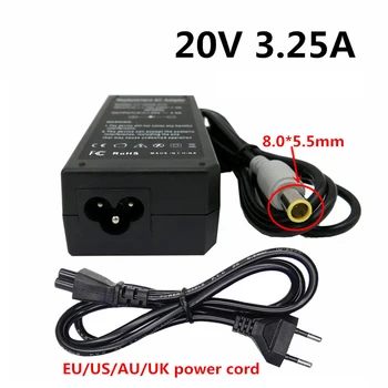 

20V 3.25A 65W DC 8.0mm*5.5mm universal power adapter AC power supply Charger For Lenovo EU US UK AU plug
