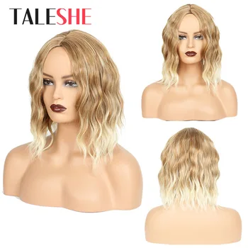 

Short Ombre Brown Blonde Wavy Wig Cosplay Party Daily Synthetic Wig for Women False Hair Heat Resistant Hair