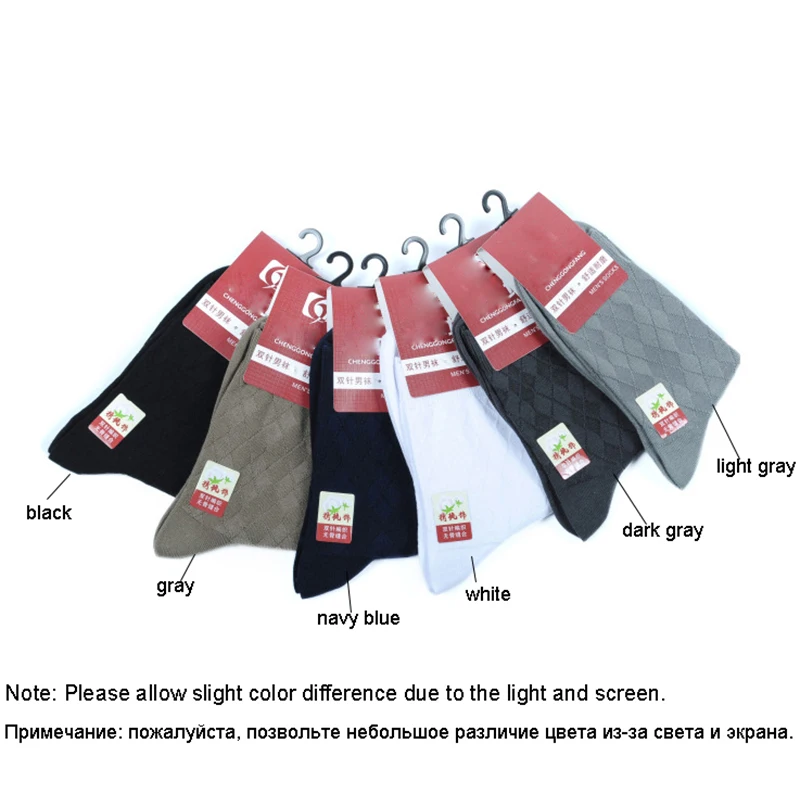 10 пар Новые Осень/Зима теплые дышащие Дезодорант хлопковые носки для мужчин платье Подарки Высокое качество