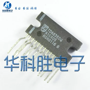 

TDA8350Q Free field output integrated Shipping circuit