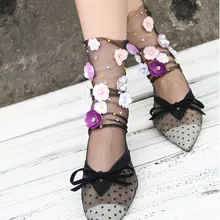 19 летних новых стильных модных дышащих сетчатых носков, женские парные носки ручной работы с цветами Liangsi, короткие носки