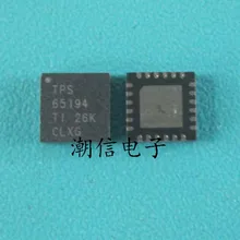 5 шт./лот TPS65194(QFN-24
