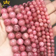Natural Stone Rhodochrosite Beads Round Loose Spacer Beads For Jewelry Making 6/8/10mm DIY Bracelets Accessories 15"Strand/Inche