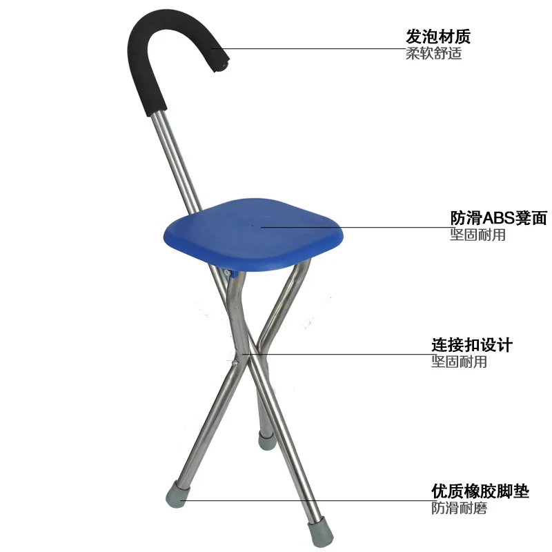 

Cane Walking Stick Old Man Wand Legs Disability Stool Crutch Multi-functional with Chair with Stool of Folding Cane Stool