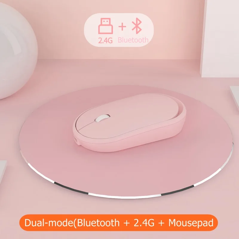 Бесшумная Bluetooth Беспроводная/2 4G Двухрежимная перезаряжаемая беспроводная мышь