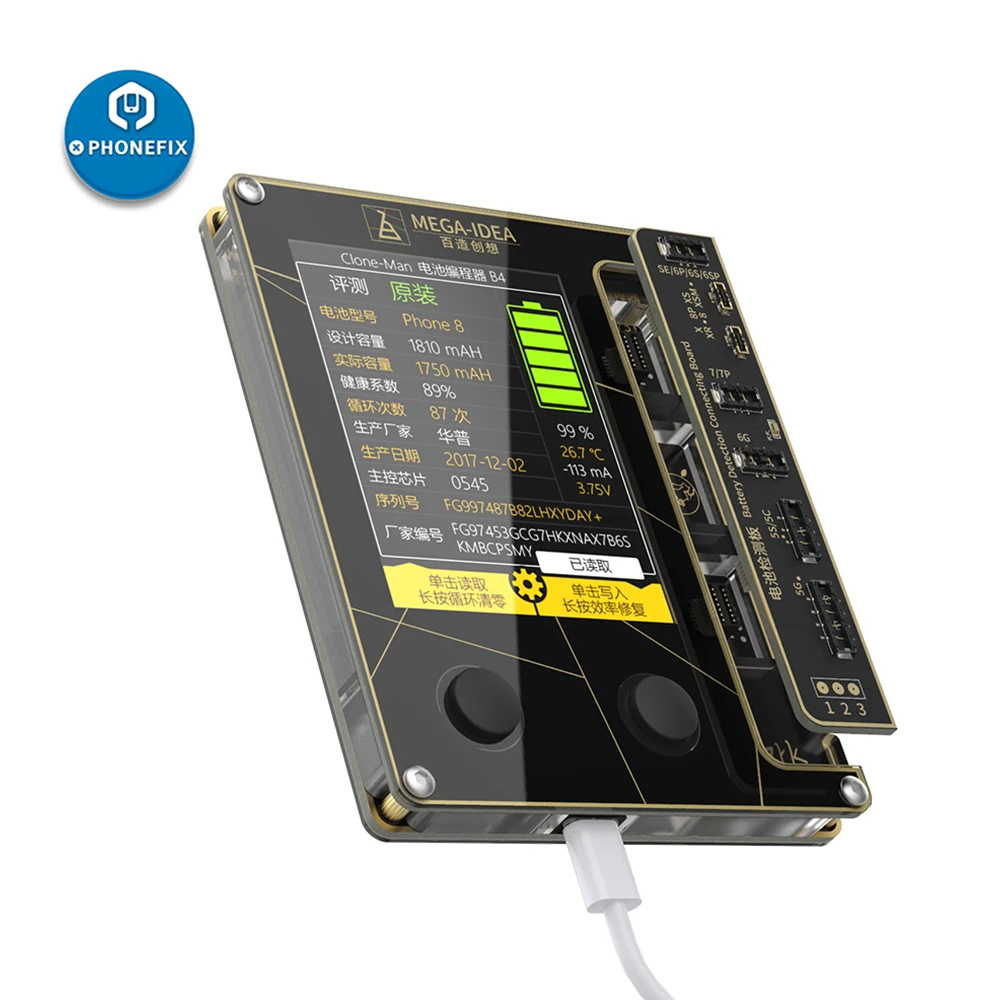 Qianli MEGA-IDEA Battery Tester Programmer Data Write and Read Tools for iPhone 5 5S 6 6S 7 8 X XS MAX XR Repair | Инструменты
