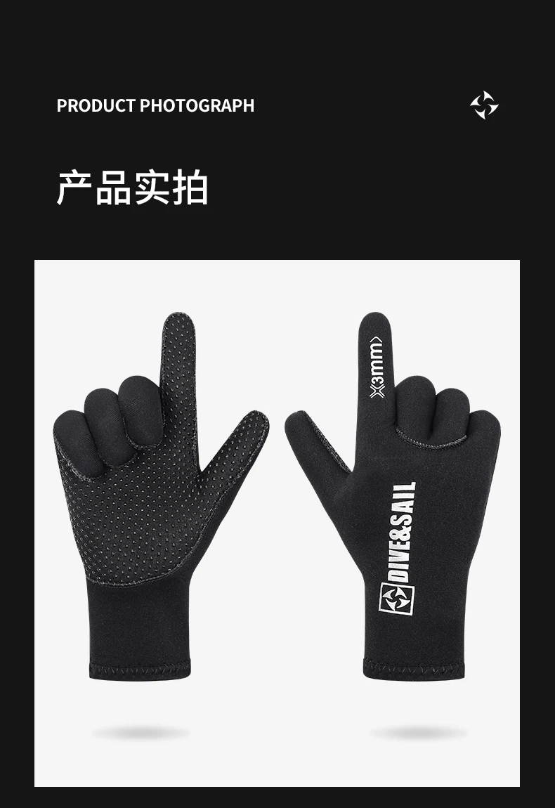 Description Picture 3 of item3mm Anti-Slip Neoprene Five Finger Warm Gloves for Diving Snorkeling Paddling Surfing Kayaking Canoeing Spearfishing Skiing
