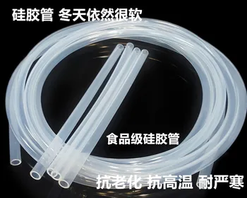 

Real Stone Fish Tank Silicone Hose Aquarium Hose Inner Diameter 8MM Clean Water Pipe Car Wash Garden Watering Pipe