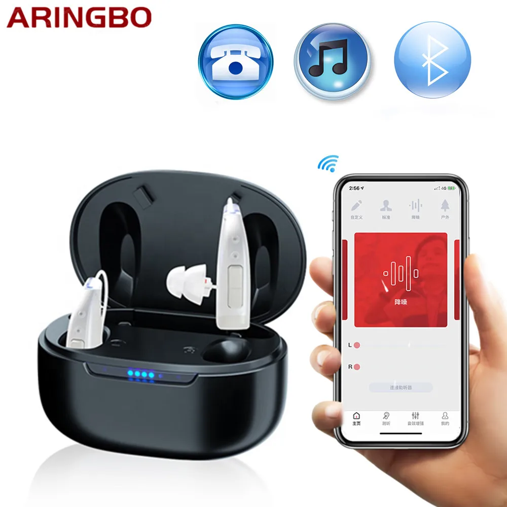 Digital Wireless Bluetooth Multifunction Hearing Aid App Control Usb